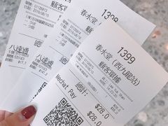 -春水堂人文茶馆(西九龙站店)