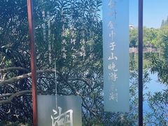 -台州府城(江南长城)