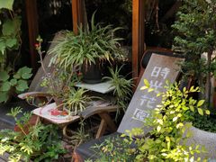 -时光花园(白鹭洲店)