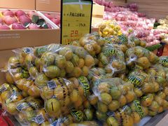 -鲜力达果品批发直销(青山店)