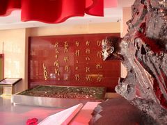 内景-平西抗日烈士陵园