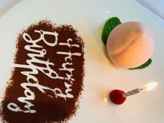 -蝶舍·MAISON PAPILLON