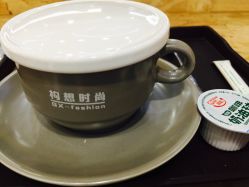 -构想时尚发型会所