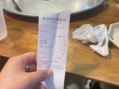 -Tubestation站点比萨(新世界大望路店)