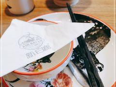 -新白鹿餐厅(城西银泰城店)