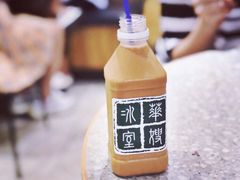 -华嫂冰室(尖沙咀店)