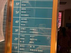-卡拉卡拉漫温泉汗蒸