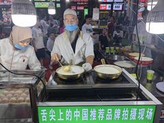 -正宁路小吃夜市