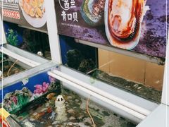 -七欣天香辣蟹火锅(无锡锡沪西路店)