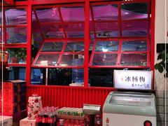 -蛙一刀·麻椒鱼火锅(金仙桥店)