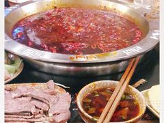 -大龙火锅(老店)