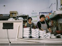 -陈小五小吃部