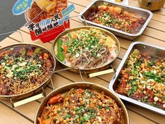 -冒菜西施·非遗冒菜(总店)