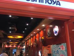 -吉野家(华联商厦店)