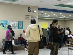 -辽宁省人民医院