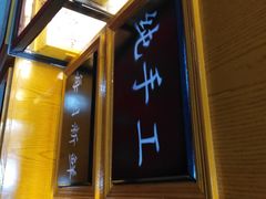 -牛诗诗现烤纯手工蛋糕(SM广场店)
