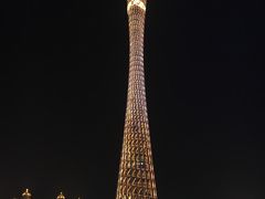 -珠江夜游广州塔·中大码头