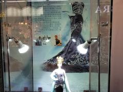 -连城·新天地(福华一路店)