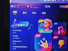 -铜锣湾量贩式KTV(丹阳店)