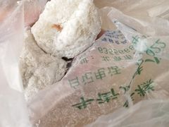 -清真·白记年糕(牛街北口店)