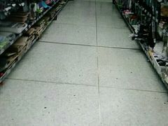 -利群商厦(台东店)