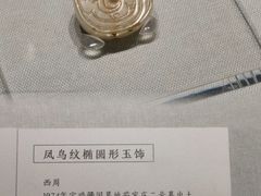 -南越王博物院(王宫展区)