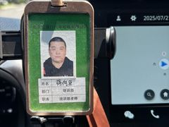 -易通行汽车陪练(通州店)