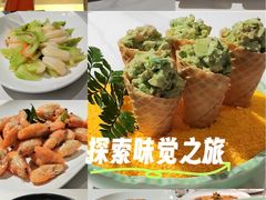 -荟廷·晶萃(陆家嘴尚悦湾店)