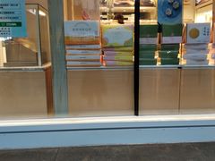 -好利来(奉天店)