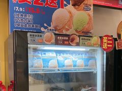 -味多美蛋糕(东直门店)