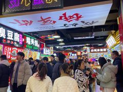 -八一好吃街·高品美食广场