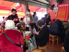 -洋城面店(荔塱农副产品综合批发市场店)