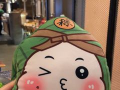 -烧肉达人•炭火烧肉(新天地店)