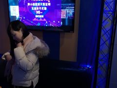 -唱吧麦颂KTV(马驹桥店)