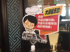 -有璟阁港式餐厅(国贸商城店)