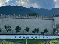 -天龙八部武侠城