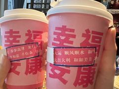 -艋舺·台湾小馆老字号(平安悦坊店)