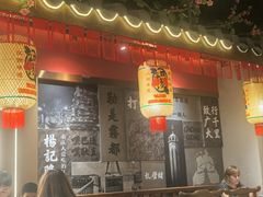 -杨记隆府重庆江湖菜(大悦城店)