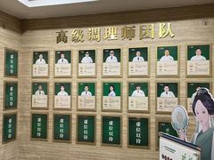 -颐而康按摩(八一桥总店)