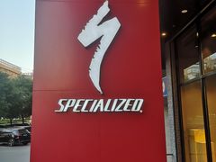 -SPECIALIZED闪电自行车(北苑路店)
