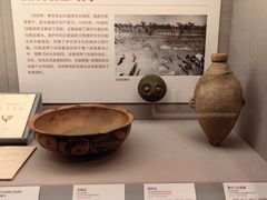 -北京大学赛克勒考古与艺术博物馆