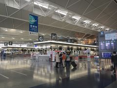 -中部国际机场