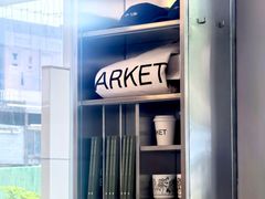 -ARKET CAFÉ(三里屯太古里店)