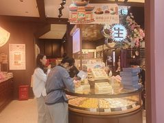 -昆明冠生园·鲜花饼·面包蛋糕(老街店)