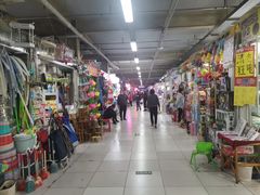大堂-金宝生活市场(东五环店)