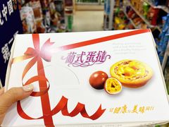 -阳光小玛特便利店(红星国际南门店)