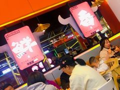 -天府国麻辣香锅(黄岛永旺店)