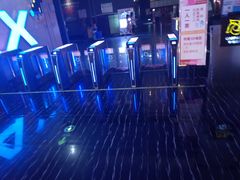 -幸福蓝海国际影城(烟台大悦城IMAX店)