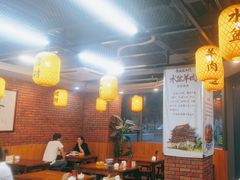 -长安后宰门水盆羊肉(新都心店)