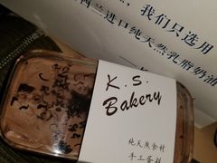 -HAPPEN(江川东路店)